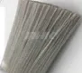 อะลูมิเนียม ออกไซด์ - Aluminum Oxide